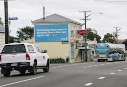 WHAN1-61 46 State Highway 3